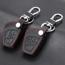 Funda de cuero genuino para llave de coche para Mercedes Benz W124 W202 W203 W210 W211 W204 accesorios de llaves de coche