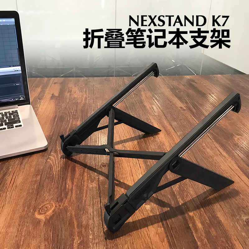  Foldable laptop lapdesk support 10.1Inch-18inch Portable table pc stand protection of cervical vert