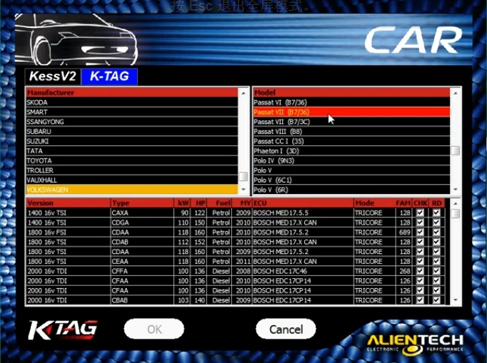 V2.47 онлайн ЕС красный KESS V2 5,017 полный мастер OBD2 менеджер Тюнинг KESS V5.017 4 светодиодный KTAG V7.020 BDM Рамка K-TAG 7,020 ECU чип