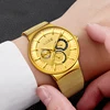 Men's Watches
