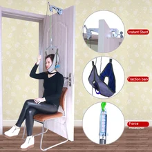 Подвеска на дверь, Шейная Тяговая рама, подвесная тяга на шею, для дома, лечение шейного спондилеза, натяжитель, боль в шее