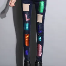 Женские весенние брюки больших размеров средней длины, женские осенние джинсы с блестками, женские бронзовые джинсы-карандаш