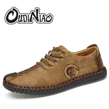 OUDINIAO/Мужская обувь; удобная мужская повседневная обувь из спилка на шнуровке; Лоферы ручной работы; роскошные мужские туфли без застежки; повседневная обувь; большие размеры