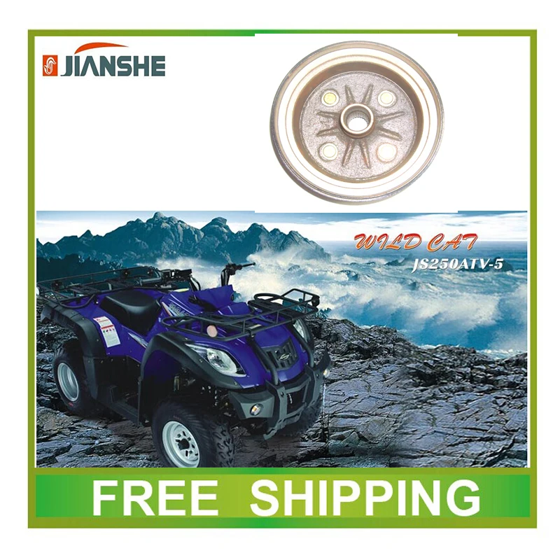 JIANSHE 250cc ATV atv250-3-5 задний тормозной барабан Шестерня 27 передач части глубокий плоский винтовой шестерни аксессуары