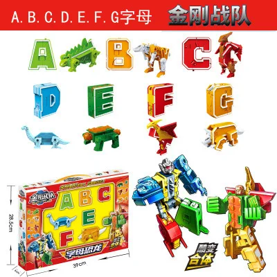 Мини 26 шт. английские буквы робот деформация Алфавит преобразования головоломка Собранный День рождения Рождественские подарки Детские развивающие игрушки - Цвет: ABCDEFG
