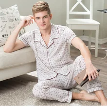 Новые мужские пижамы весна лето осень короткий рукав пижамы хлопок короткий пижамный комплект новейшая Мужская домашняя одежда