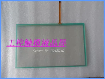 

Electronics free shipping GS2110-WTDB touchpad new warranty for one year