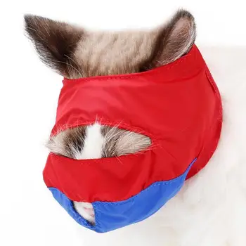 

Breathable Nylon Cat Muzzle Kitten Anti Bite Mask Cats Eye Protective Cover Anti Bite Kitten Mouse Muzzles For Bitting Bath