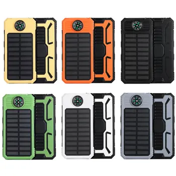

20000mAh High Capacity Compass Solar Battery Portable Charger Dual USB Output External Battery Waterproof Solar Mobile Power