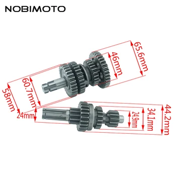 

3+1 Reverse Gears Main Countershaft Transmission Gear Box Main Counter Shaft Fit For 50cc-110cc 3+1 Reverse Gears Engines2ZB-102