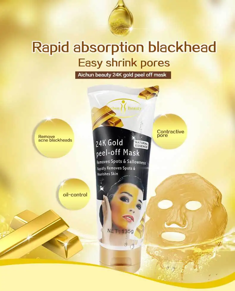 

Aichun gold tear film to tear off the mask of the nose of the horny