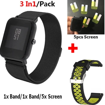 

3 In1 Screen Film for Huami Amazfit Bip Band Milanese Wristband Strap For Xiaomi Huami Amazfit Bip BIT Lite Youth Smart Watch