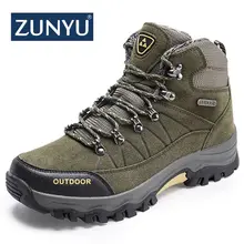 ZUNYU/Новые мужские ботинки больших размеров; зимние ботинки для мужчин; модная мужская обувь на шнуровке с теплым мехом и плюшем; кроссовки; брендовые ботинки