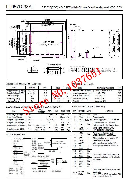 LT057D-33AT