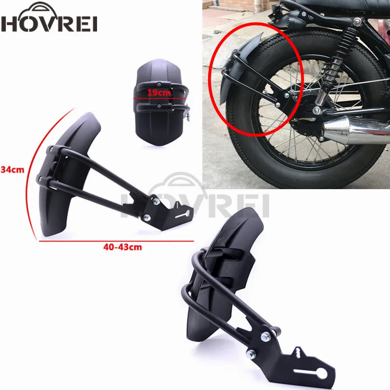 Брызговики для задних крыльев мотоцикла с монтажным кронштейном Honda NC700 NC750X NC750D