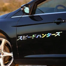 100*9,2 см японская JDM наклейка для автомобиля на автомобильный из углеродного волокна переднее ветровое Окно двигателя капот отражающие наклейки декор для скоростных охотников