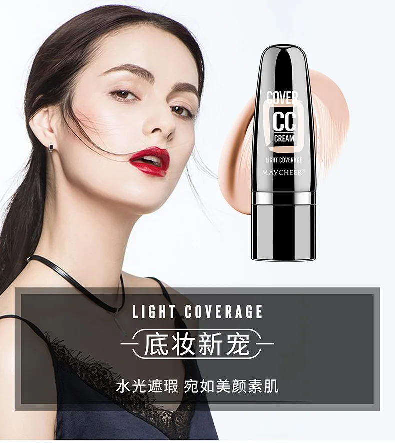1pcs MAYCHEER light defect Concealer BB STICK CONCEALER moisturizing waterproof nude makeup mushroom head air cushion BB cream