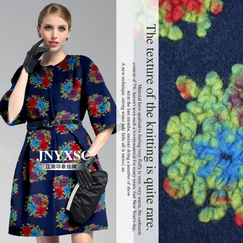 

Blue Fireworks Flower High-end Fleeciness Sense of Three-dimensional Flowers Cashmere Wool Fabric/ M/100cm*150cm