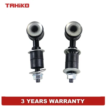 

2pcs stabilizer link Sway Bar Anti Roll Drop Links for Lancia Delta II 836 2.0 16V Dedra SW 835 1.8 Fiat Tipo 160 , 60809242