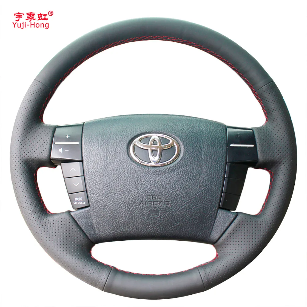 Чехлы на руль автомобиля чехол для Toyota MARK X REIZ 2006-2009 кожаный из искусственной кожи