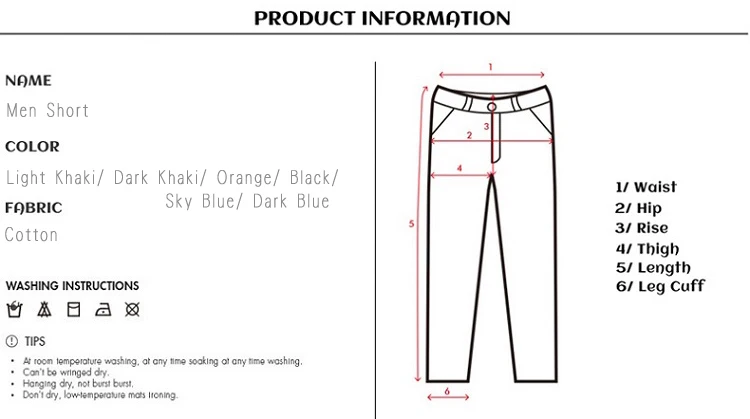 Product Information-0Pants