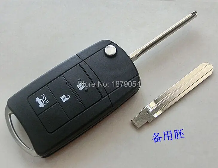 Toyota Corolla Camry Reiz New Vios RAV4 Moified key shell 2 Buttons  (2).jpg