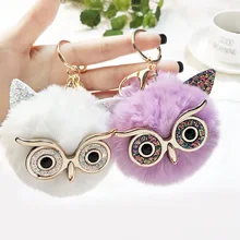 Novo mini pelúcia real coruja bola chaveiro brinquedos macios bonito moda crianças bonecas de pelúcia pompom fofo charme do bebê para meninas