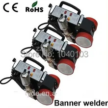 Автоматическая ПВХ баннер сварочный аппарат/flex/ПВХ баннер сварщик/плакат Сварщик/открытый media сварщик