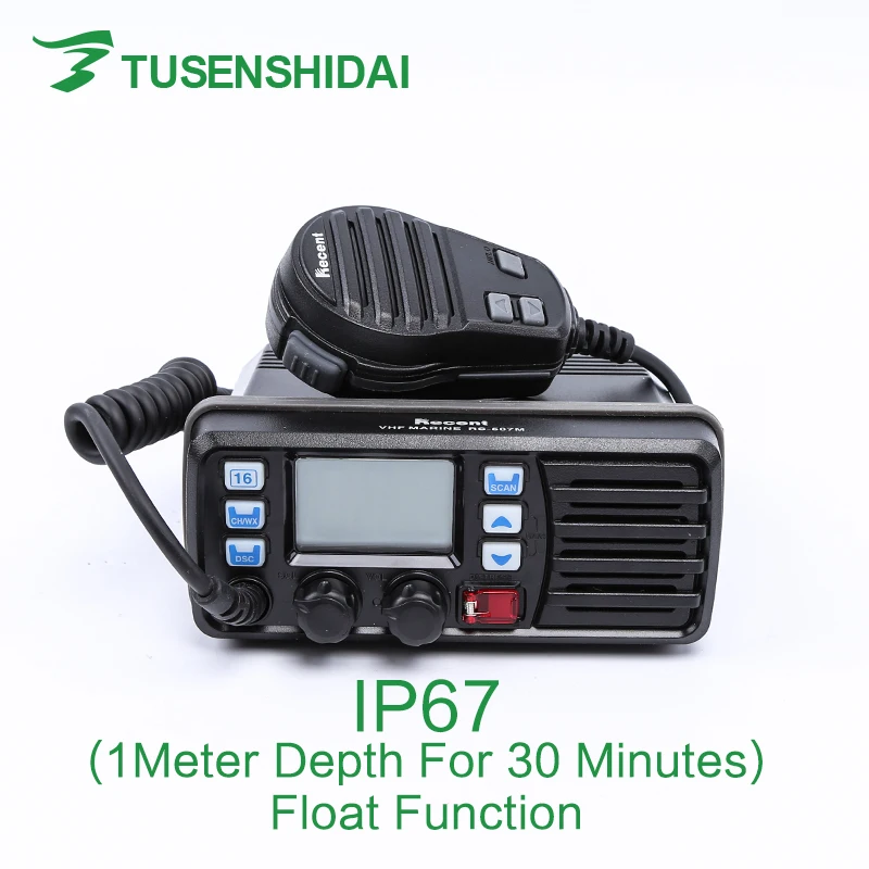 Совершенно новый IP 67 88 каналов 156 163 МГц VHF морской Walkie Talkie радио приемопередатчик