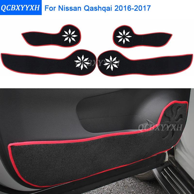 Автомобильный Стайлинг Защитный Синтетический Чехол боковой край защитная накладка защищенная анти-кик двери коврики Крышка для Nissan Qashqai