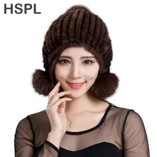 HSPL меховая шапка, Модная вязаная шапка-бомбер из натуральной норки с меховым помпоном, помпонами, ушками, теплая зимняя Черная Женская норковая бейсболка