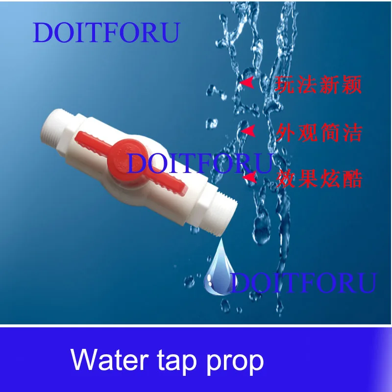 water tap game props