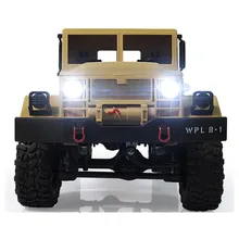 WPL B-1 DIY автомобильный комплект 1/16 2,4G 4WD RC Гусеничный внедорожный автомобиль без электронных деталей ATR