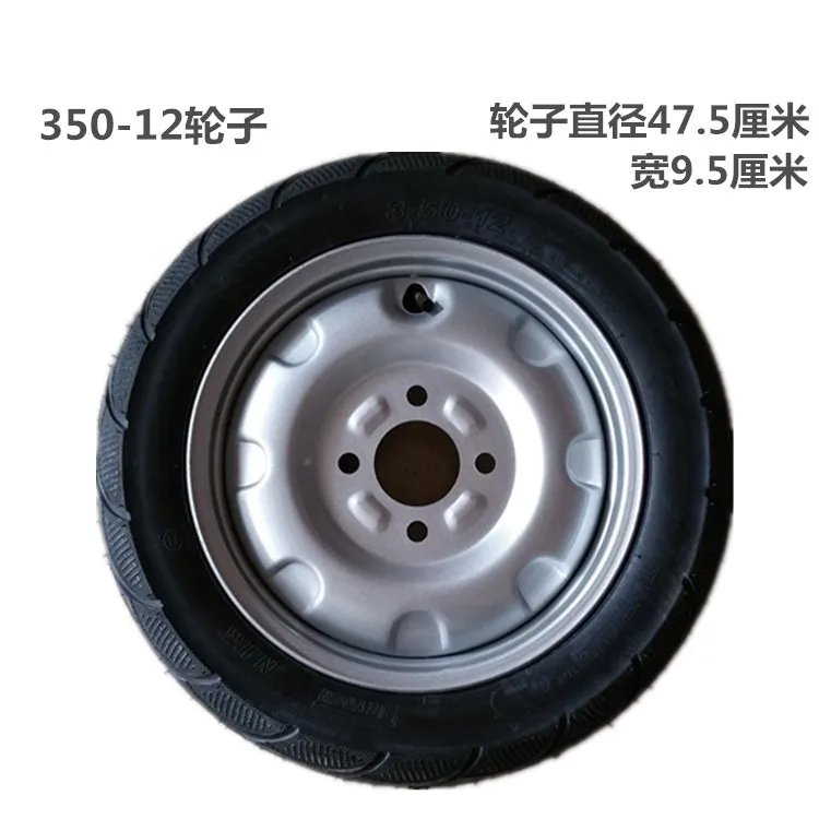 Popular Tricycle TiresBuy Cheap Tricycle Tires lots from China