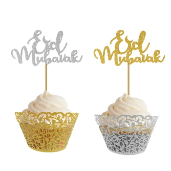 

200pcs eid mubarak cupcake topper, eid mubarak decorations, Muslim Religious Event decoration, gold silver eid decor