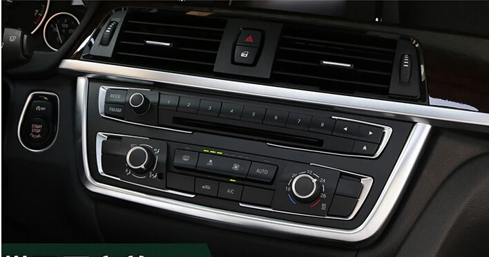 

5*ABS Console Board Adjustment Cover Trim For BMW F30 316i 320i 328i 2013 2014 2015