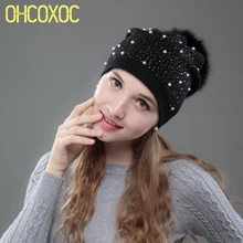 Брендовая женская кашемировая зимняя шапка из лисьего меха, норка, помпон, шапочки, высокое качество, шерстяные шапочки, модные женские зимние шапки