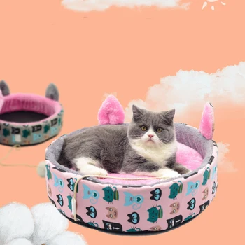 

Fashion Warm Cat Bed House Round Bed Collapsible Dog Sleeping Mat Nest Pet Pad Puppy Nest Shell Hidden Hamburger For Winter