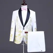 Блейзер для мужчин Жених костюм комплект с брюки для девочек мужские свадебные костюмы вышивка певица звезда стиль танец сценический Костю