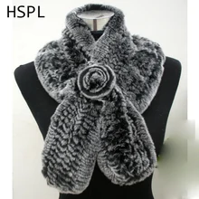 HSPL зима вязаный Настоящий мех кролика шарф волнистый шаль глушитель Обертывания шейный платок