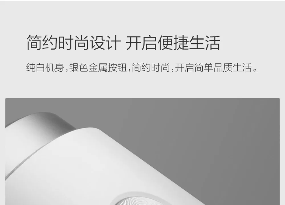 XIAOMI SO WHITE Мужская моющаяся перезаряжаемая мини электробритва type-c сухое и влажное двойное бритье портативная для деловой поездки