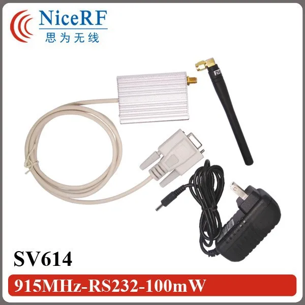 SV614-915MHz-RS232-100mW-3