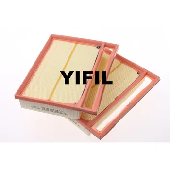 

Air Filter for Mercedes Benz G-CLASS W463 S-CLASS W220 W221 C216 C217 W222, V222, X222 SL R230 R231 CL-CLASS C215OEM: 2750940104