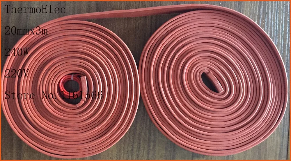 20mmx3m 240W 220V air conditioning compressor Silicone Heater ,Heating Element rubber waterproof