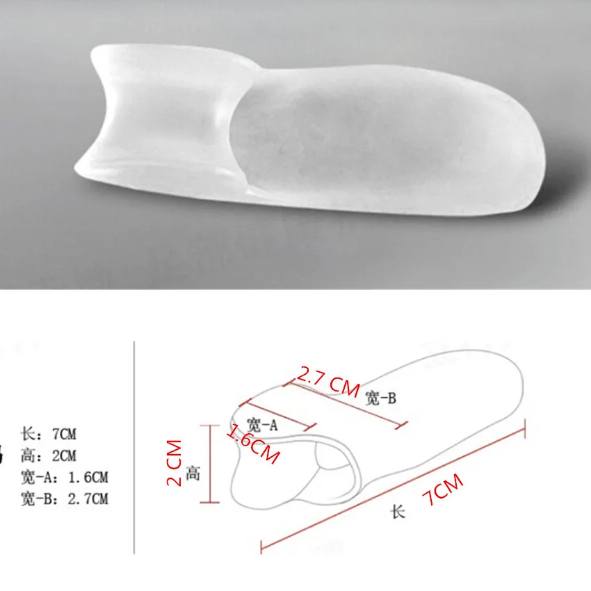 1 пара, силиконовый выпрямитель для пальцев маленького пальца, вальгусная деформация, корректор для ног, продукт для заботы о здоровье