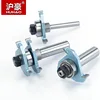 HUHAO 1pc 1/4 1/2 tige toupie Bits pour bois coin épissage combinaison CNC Cutter démontable outil de travail du bois ► Photo 3/6