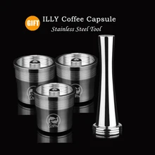 Многоразового использования, металлические фильтры для кофемашины illy кафе капсула чашка из нержавеющей стали многоразовые кофейные корзины