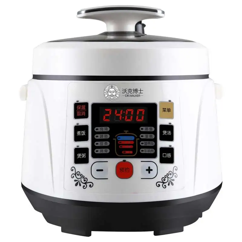 RC25 mini smart small electric pressure cooker multifunction 2.5Lcooker halogencooker