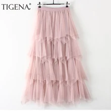 TIGENA модная многослойная Тюлевая юбка для женщин Весна Лето Корейская длинная Макси плиссированная юбка женская розовая белая Солнцезащитная юбка