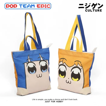 

Anime cartoon one-shoulder Japanese small fresh girls handbags Oxford cloth anime green shopping bags women